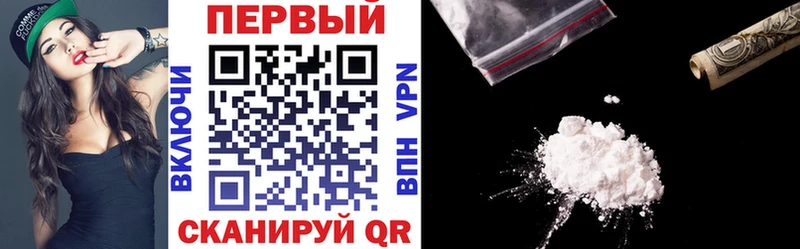 Amphetamine 98%  ссылка на мегу ссылки  Кяхта  купить закладку 