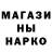 Кодеин напиток Lean (лин) Space meditations
