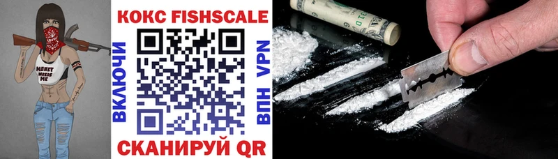 blacksprut вход Кяхта COCAIN Колумбийский закладки
