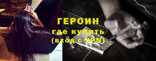 индика Балабаново