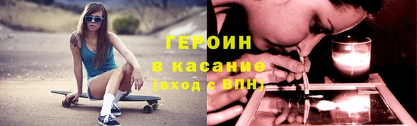 индика Балабаново