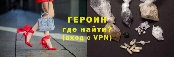 соль ск Баксан