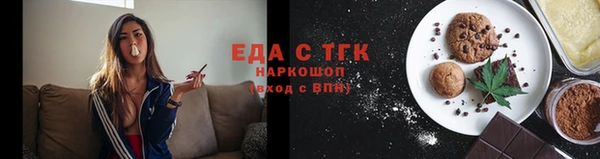соль ск Баксан