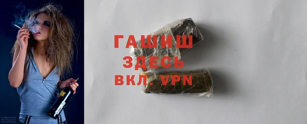 индика Балабаново