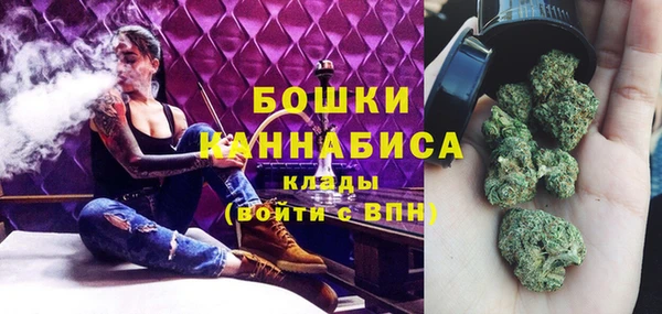 соль ск Баксан