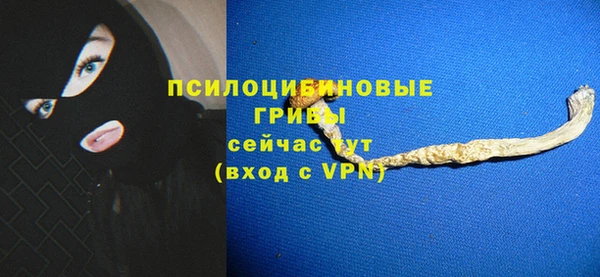 соль ск Баксан