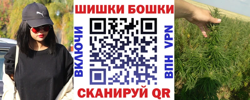 Марихуана планчик  как найти наркотики  Кяхта 